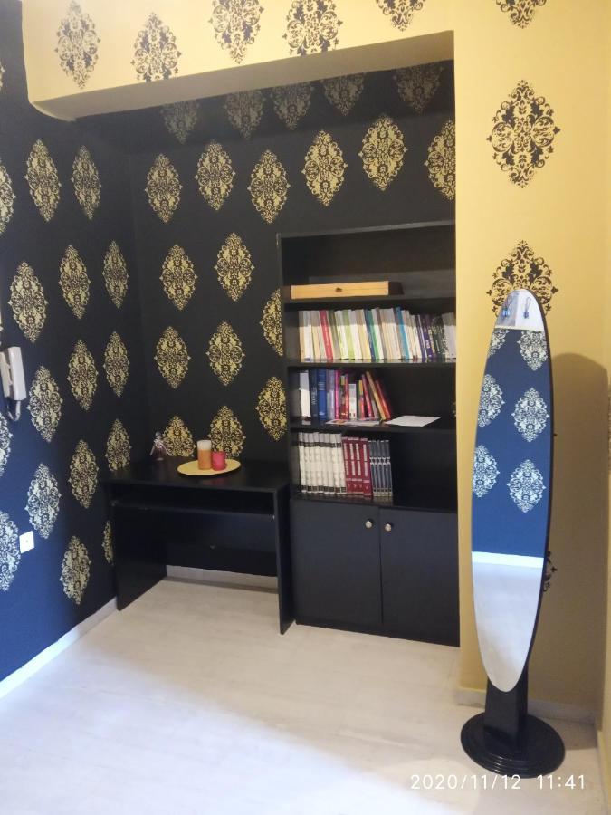 Karditsa Home Sweet Home 68 Τ.Μ Kültér fotó
